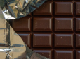 Корисний лайфхак: Як перевірити плитку шоколаду на натуральність у домашніх умовах