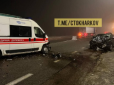 Все сталося миттєво: На Харківщині легковик врізався у швидку - одна людина загинула
