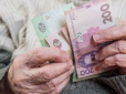 Хіти тижня. Українкам пообіцяли щомісячну доплату до пенсії: Кому світить надбавка