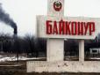 Недоімперія рятує залишки активів Роскосмосу: Російські 