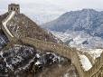 Через землетрус обвалилася частина Великої Китайської стіни