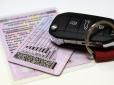 Втратити права можна буде після 12 балів: В Україні хочуть ввести штрафні бали для водіїв