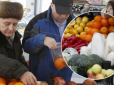 Ціни в два рази більше імпортних: Українцям доведеться переплачувати за вітчизняні овочі
