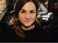 Невідомий вів переписку від її імені: В Ужгороді зниклу 36-річну жінку знайшли вбитою з пакетом на голові