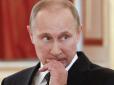 Путін боїться навіть можливої відповіді на атаку на острів Зміїний чи Північно-Кримський водний канал, - екс-посол США Хербст