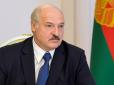 Вручив квіти... чоловіку без рук: Лукашенко публічно зганьбився на урочистому заході (відео)