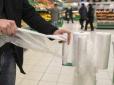 Забудьте про 10-20 копійок: В українських магазинах різко подорожчають пластикові пакети