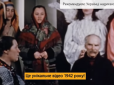 Ці кадри справжній документальний скарб! Як українці святкували Різдво в Канаді в 1942 році - унікальне відео