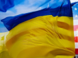Путін отримає потужну відсіч: У США запропонували озброїти Україну - зброя піде по ленд-лізу