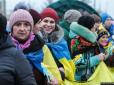 День Соборності: У Києві на мосту Патона, що поєднує Лівобережну та Правобережну Україну, утворили 