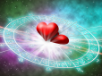Фатальна любов чи загроза весіллю: Любовний гороскоп на тиждень 24-30 січня