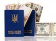 Щоб не мати неприємностей з фіскалами Зеленського: Заробітчанам розповіли, скільки податків вони мають заплатити в Україні та як це зробити правильно