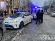 Через групу підозрілих невідомих: У Києві біля будівлі СБУ стріляли з автомата (фото, відео)