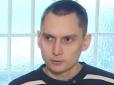 Макіївчанину, котрий повернувся додому, не влаштувавшись у вільній Україні, загрожує страта як 