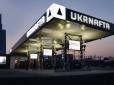 У зв'язку з загрозою російської агресії в Україні дорожчатиме дизельне паливо на АЗС