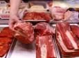 Вартість злетить шалено! Українців попередили про підвищення цін на м'ясо - коли та на скільки зміняться