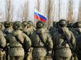 Росія розвалиться, підніметься Китай? Пекін може використати Москву в її самовбивчому вторгненні в Україну для власного швидкого наступу, - CNN
