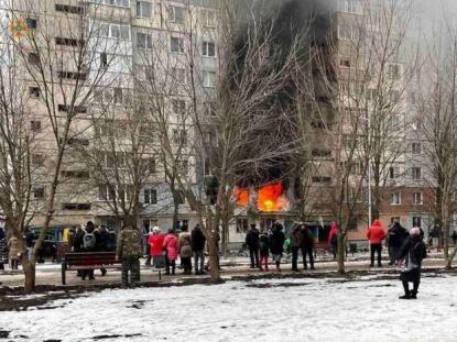 Місцеві жителі були наполохані вибухом