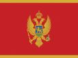 У Кремлі можуть плакати: У Чорногорії відправили у відставку проросійський уряд