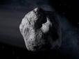 NASA попередило про наближення до Землі астероїда розміром більше за футбольне поле