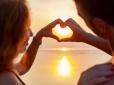 Не заважайте собі бути щасливими: Яким міфам про ідеальні стосунки не варто вірити