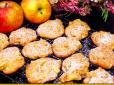 М’яке всередині, хрустке ззовні: Рецепт печива з яблуками та горіхами нашвидкуруч