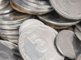 В Україні монету номіналом 5 копійок продали за 10 300 гривень - як виглядають унікальні гроші