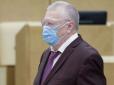 Уражено 50-75% легень: Скандальний російський політик Жириновський потрапив до лікарні