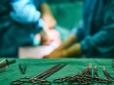 Батько віддав орган синові заради порятунку життя: У херсонській лікарні провели родинну трансплантацію нирки