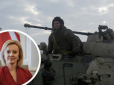Військові зайдуть без розпізнавальних знаків і займуть Київ: Трас описала сценарій вторгнення РФ