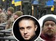 Українці готові воювати: Положинський підписав контракт із ЗСУ, а Тополя вступив до лав тероборони
