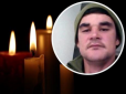 Україна втратила сина: Помер український воїн після поранення біля Донецького аеропорту - герою було 26 років (фото)