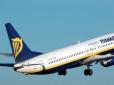Ірланці демонструють силу духу і солідарності: Ryanair пообіцяла літати до України до самого початку 