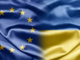 Загроза вторгення РФ вкрай серйозна: ЄС може надати Україні додаткові засоби допомоги