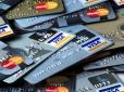 НАБУ прокоментувало інформацію про обмеження зняття коштів з банківських карток 