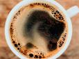 Чому кава викликає сонливість замість бадьорості? Дієтолог викрив дуже популярний міф, в який вірять досі