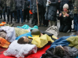 День Героїв Небесної Сотні: 20 лютого Україна вшановує пам'ять загиблих на Майдані в найжертовніший день Революцію Гідності