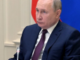 Анексії Донбасу бути? Путін скликає позачергове засідання Радбезу РФ на тлі загрози вторгнення Росії в Україну