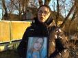 Знайшли оголеною і мертвою на дорозі: Спливли подробиці вбивства 21-річної дівчини з Хмельницької області