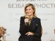 Нічого зайвого: Олена Зеленська показала новий елегантний образ (фото, відео)