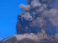 Піднявся 11-кілометровий стовп попелу: На Сицилії сталося виверження вулкану Етна (відео)