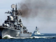 Загроза вкрай серйозна: Росія зігнала весь свій флот до України