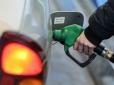 Зупинити кризу, поки не пізно: Зеленський пообіцяв знизити ціни на бензин та дизель
