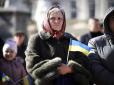 Заробітчани можуть отримувати пенсію в Україні, але за однієї умови: Від чого залежить розмір виплат