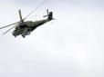 Над Гостомелем збито кілька російських військових вертольотів, - мережа