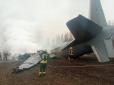 На борту було 14 людей: Військовий літак ЗСУ розбився на Київщині (фото)