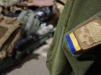 ОП повідомив про втрати захисників України 24 лютого станом на 11.00