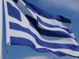 Через загибель етнічних греків у Маріуполі: Греція відправила Україні переносні ракетні установки, боєприпаси та автомати