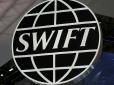 Імперія зла має зазнати нищівного удару: У Бундестазі закликали відключити від SWIFT всю фінансову систему РФ