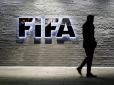 Ганьба окупантам: ФІФА позбавила Росію права проводити матчі на території країни й грати під своїм прапором